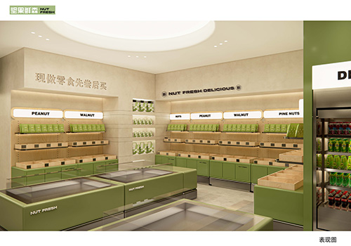 人信汇店