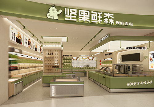 白沙龙湖天街店