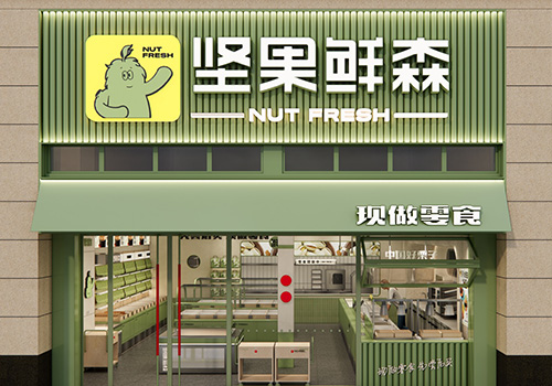 雄楚一号店