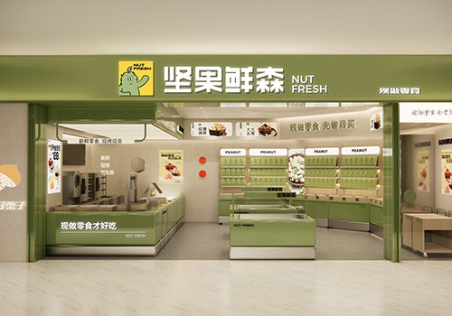 新唐万科店