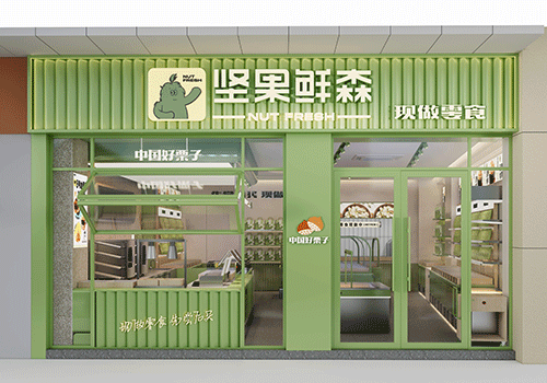 御华里店