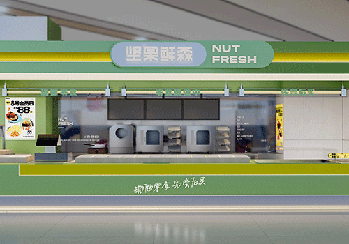 凯德广场店